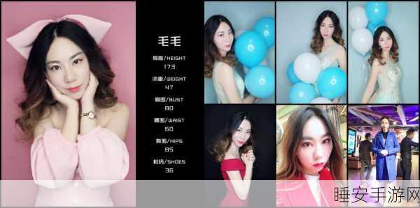 无人区码卡3卡4卡毛毛片:无人区卡片三与四的毛片分享" 😊