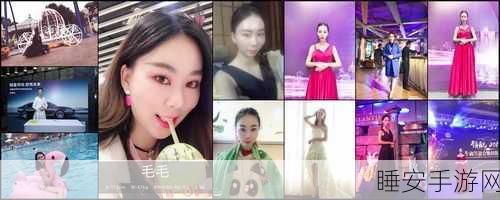 无人区码卡3卡4卡毛毛片:无人区卡片三与四的毛片分享" 😊