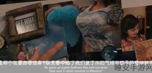 视频下载污片:视频下载分享"📥