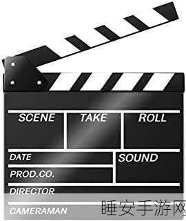 电影网:影视大全" 🎬