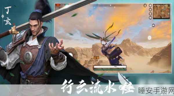武拟江湖游戏下载-非常好玩的经典武侠题材的文字修真游戏