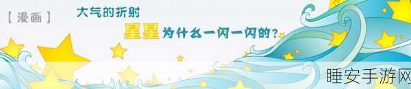 汗汗漫画网:漫画汗水网" 🌟