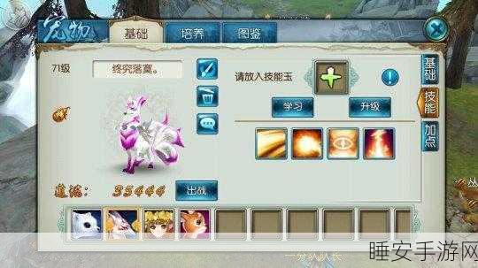 甜蜜经营,智趣无限,我的甜甜圈店手游深度评测