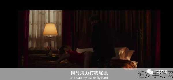 开车污软件下载:驾驶污垢软件下载" 🚗