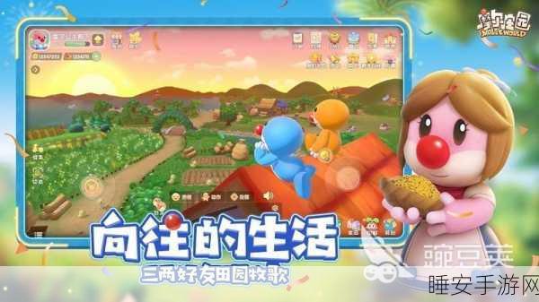 2022热门休闲手游我是大玩家,边玩边赚,财富与乐趣并存!