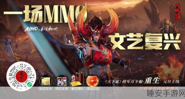 2022热门休闲手游我是大玩家,边玩边赚,财富与乐趣并存!