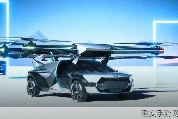 飞行汽车竞速2021,动感惊险,驰骋天际的极速挑战!