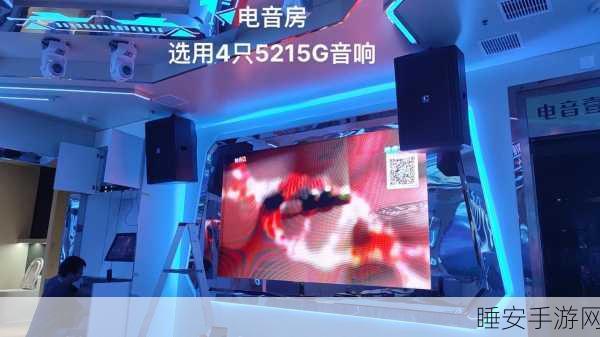5g影院天天5g天天爽免费下载软件:每天享受5G影院,畅快免费下载软件!🎉