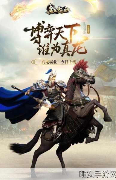 声动狂飙,全新声频游戏APP震撼上线,挑战你的听觉极限!