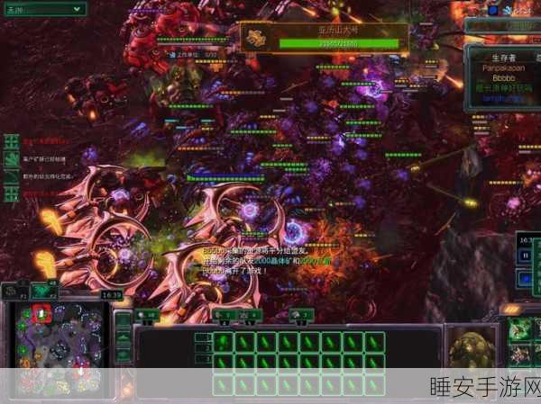 星际激战,Omega2117射击游戏震撼上线!