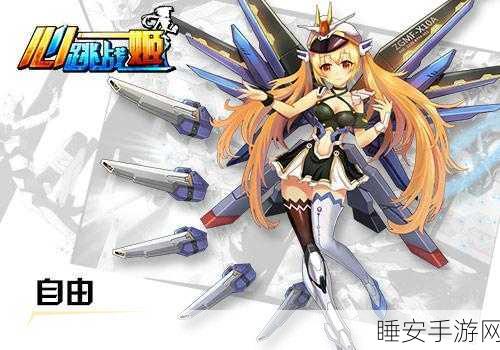 幻宠学院震撼登场,探索3D卡牌养成新纪元