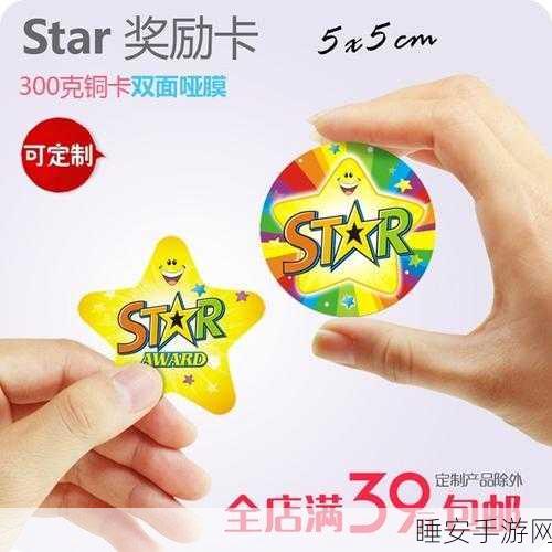 亚洲一卡2卡新区成片发布:亚洲新卡区域统一发布" 🌟