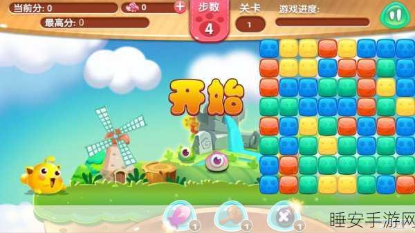 幸运航道保龄球,清新休闲,挑战无限的手游新体验