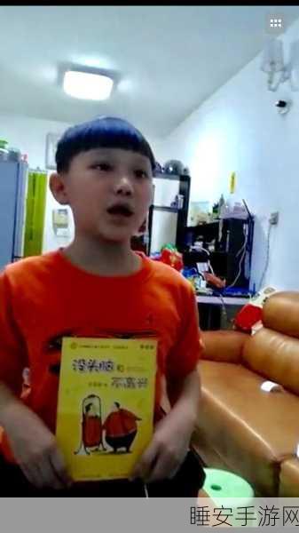 国内精品2:国内优质精选2" 😊
