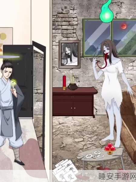 重塑经典传说,女巫格尼玛修改版冒险之旅启程