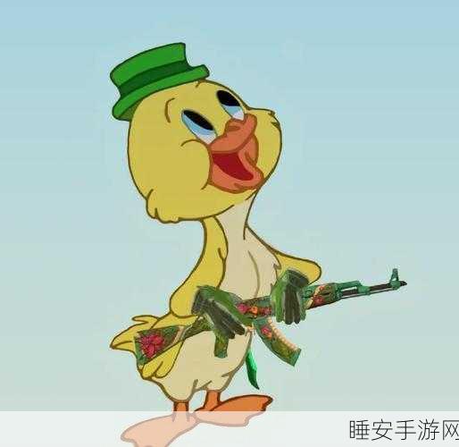 csgo暴躁少女高清免费:CSGO激情少女免费观看" 🎮