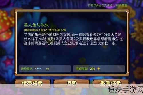 创意无限,打造专属角色——托卡米尼游戏深度解析与捏脸大赛预告