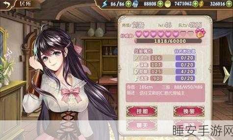 境界旅人手游,无限钻石版来袭,卡牌回合战新体验!