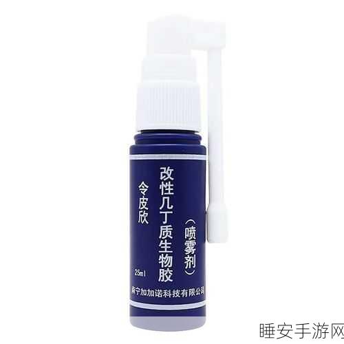 几丁质是关键:几丁质的关键作用"🔑