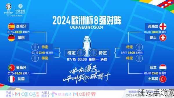 退役军人召回2024:2024年退伍军人重返战斗" ⚔️