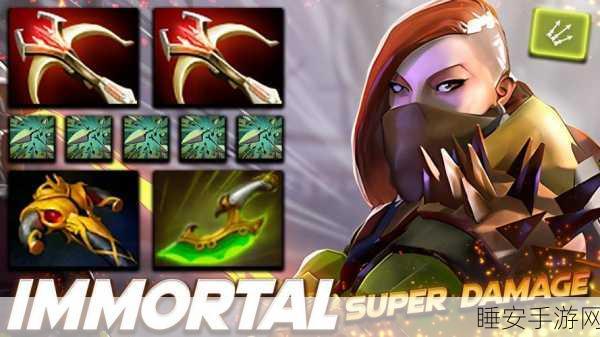 DOTA 惊人逆袭，狂战风行的独特致胜攻略
