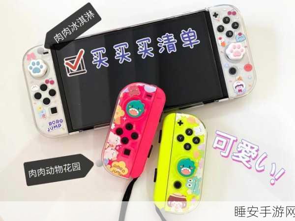 铿锵锵锵锵游戏免费观看:免费畅玩铿锵锵锵锵游戏🎮