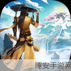 Q版仙侠新纪元,仙域豪情手游震撼登场,探索奇幻仙侠世界!