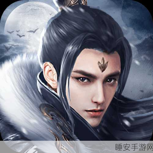 Q版仙侠新纪元,仙域豪情手游震撼登场,探索奇幻仙侠世界!