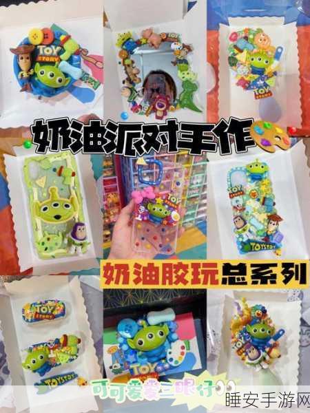 动胶配方大全高清:高品质动胶配方汇总" 🎉