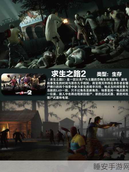 时光之外中文版震撼上线!探索无尽冒险,畅享刺激游戏乐趣