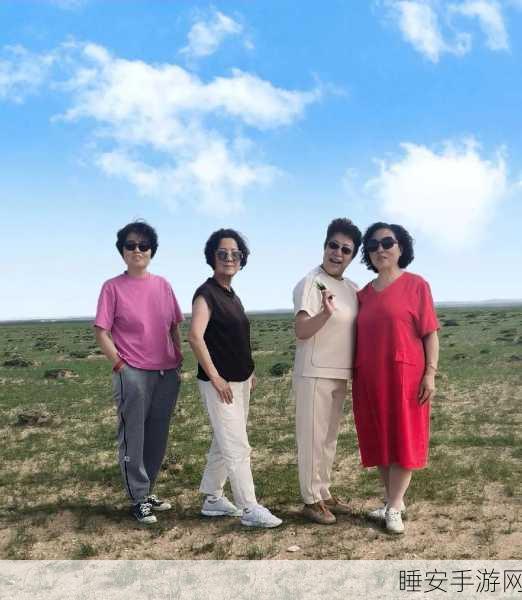 青青草青娱乐极品视觉盛宴:翠绿娱乐极致视觉享受" 🍃