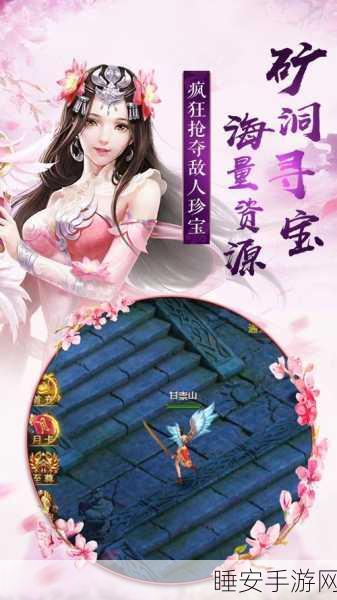 万道武神无限版下载-经典的传奇类角色扮演游戏