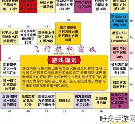 羞羞网站免费直接进:无需付费,畅享羞羞网站!😄