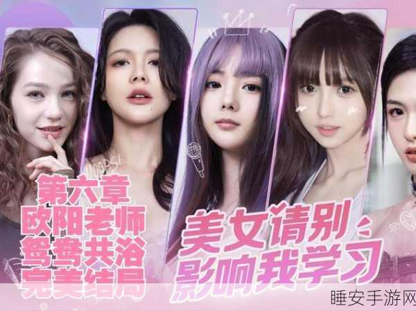 羞羞网站免费直接进:无需付费,畅享羞羞网站!😄