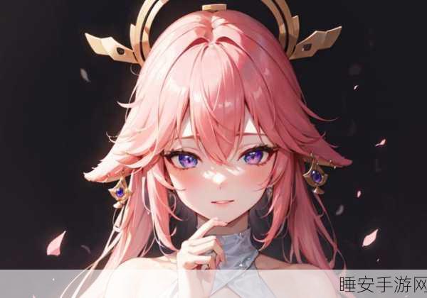 八重神子黄瓜奖励:八重神子蔬菜奖赏"🥒