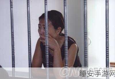 母子黄小说:亲情之债"📝
