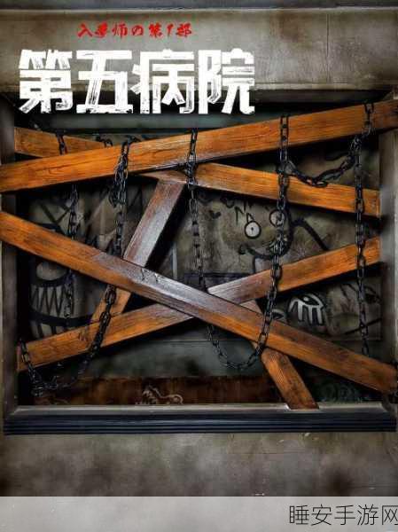CubeEscape方块逃脱系列新作磨坊上线,挑战密室逃脱,解锁益智新体验