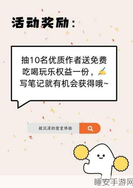 CubeEscape方块逃脱系列新作磨坊上线,挑战密室逃脱,解锁益智新体验