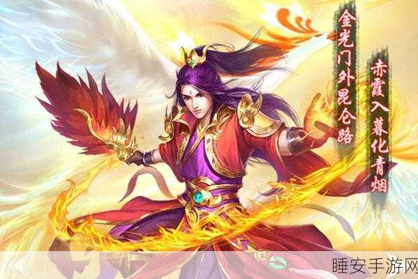 独家揭秘,神武西游BT版震撼上线,重温经典西游冒险之旅!
