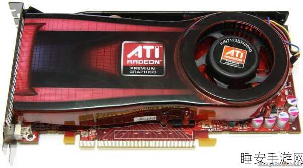 hd7470显卡与hd6570:HD7470与HD6570显卡比较" 😄