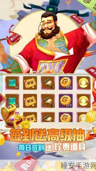 幻想大乱斗,百元买断版安卓上线,二次元卡牌激战正酣!