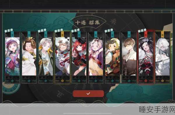 物华弥新T 形帛画器者图鉴全解析