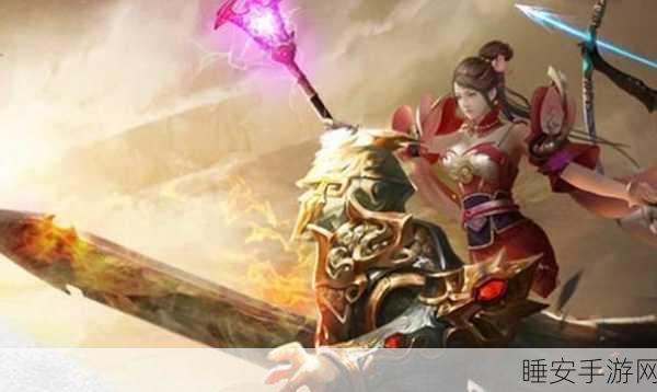 经典重塑,烈火重生,小小屠龙之烈火轩辕传奇手游震撼登场