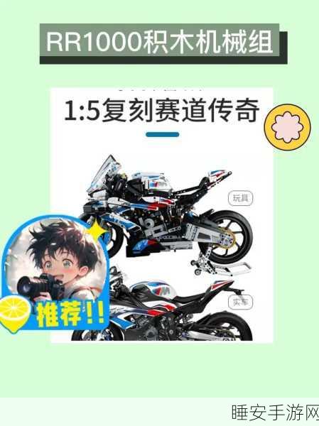 神奇战车,休闲闯关新宠,挑战速度与激情!