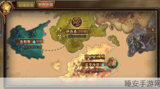 勇闯怪物联萌寂静荒漠,通关秘籍大揭秘