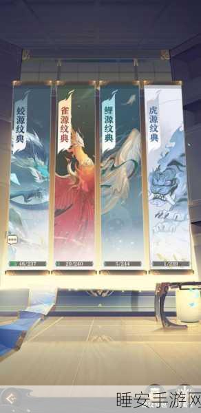 元尊传小米手游下载_玄幻手游