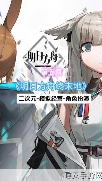 公主与小宝BT版震撼上线,武侠宫廷双重体验的角色扮演手游