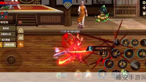 DNF 荒古武器魔能堆叠秘籍大揭秘