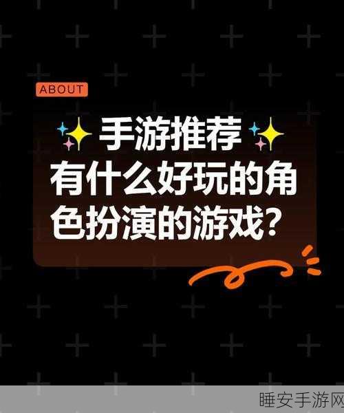 公主与小宝BT版震撼上线,武侠宫廷双重体验的角色扮演手游