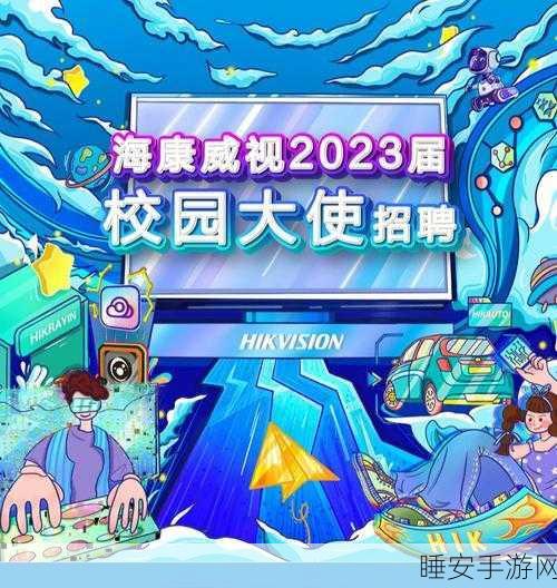 校园点击,欧美卡通休闲新游,趣味点击挑战等你来战!